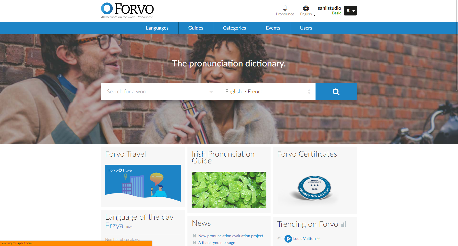 Preview image of Forvo